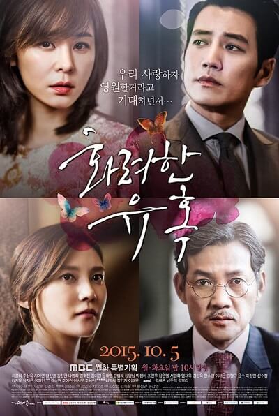 download drama korea
